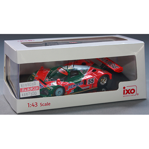 ixo 1/43 マツダ 787B #55 1991年 ル・マン24時間レース優勝 J.ハーバート/F.ヴァイドラー/B.ガショー