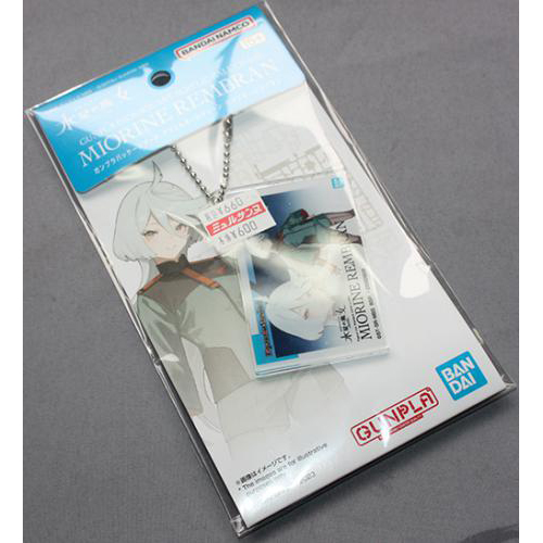 バンダイ 機動戦士ガンダム 水星の魔女 ガンプラパッケージアート アクリルボールチェーン ミオリネ・レンブラン