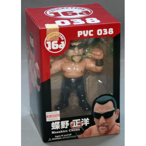 WWE 16dソフビコレクション038 蝶野正洋