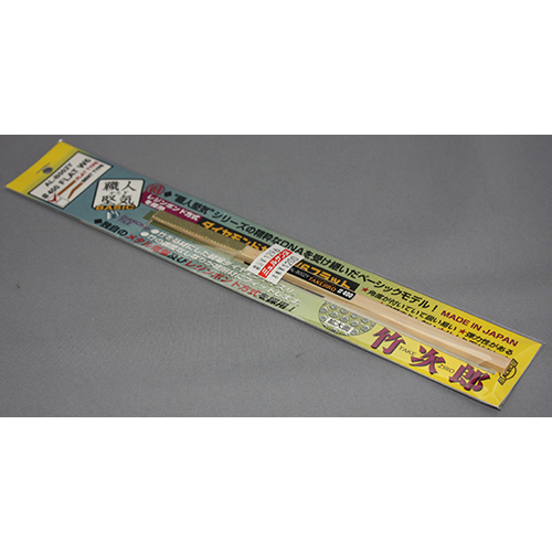 シモムラアレック 竹次郎 #400 フラット W6