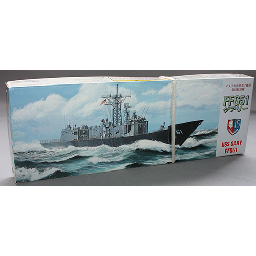フジミ 1/700 FFG51 デアリー