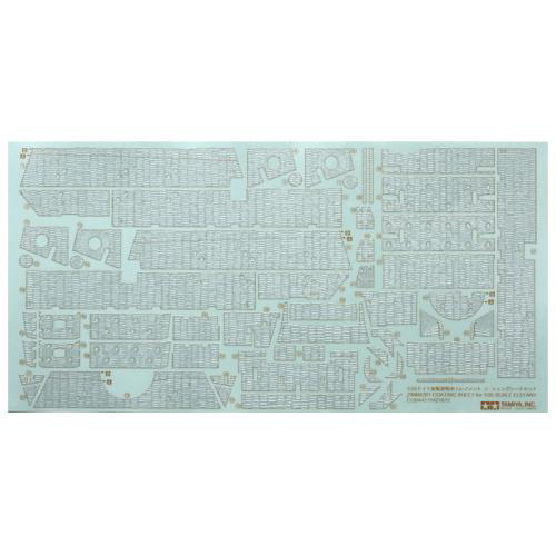 タミヤ  1/35 ドイツ重駆逐戦車 エレファント コーティングシートセット