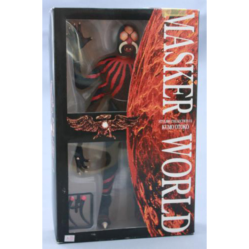 スタイリッシュコレクションNO.11 原作版 蜘蛛男