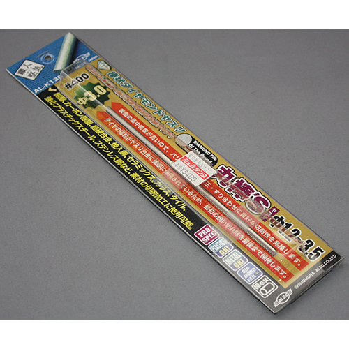 シモムラアレック 職人堅気 棒状ダイヤモンドヤスリ 丸棒's Φ3.0