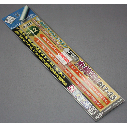 シモムラアレック 職人堅気 棒状ダイヤモンドヤスリ 丸棒's Φ1.2