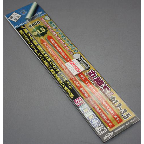 シモムラアレック 職人堅気 棒状ダイヤモンドヤスリ 丸棒's Φ1.5