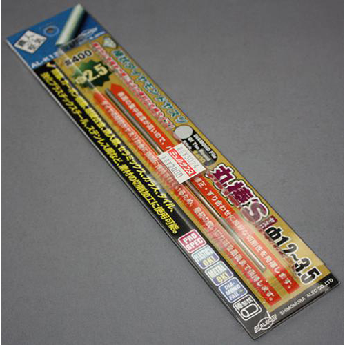 シモムラアレック 職人堅気 棒状ダイヤモンドヤスリ 丸棒's Φ2.5