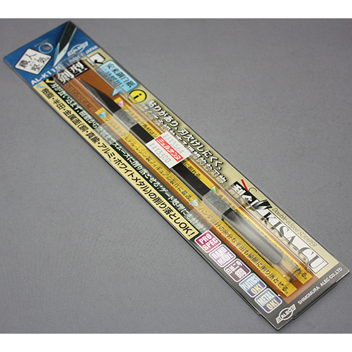 シモムラアレック 二面刃(剣型)『KISA-GU (刮ぐ)』