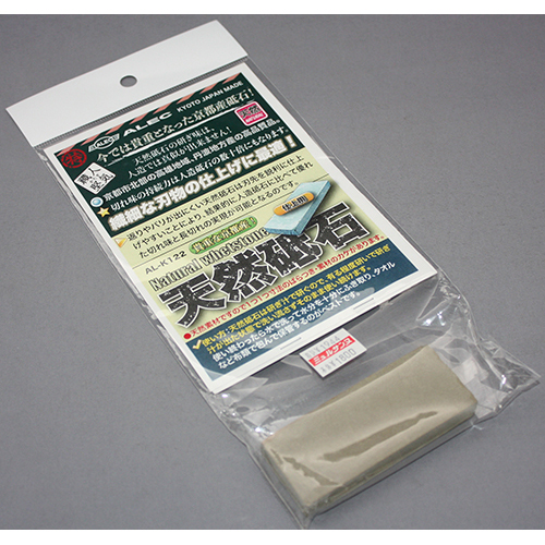 シモムラアレック 職人堅気 仕上用 天然砥石