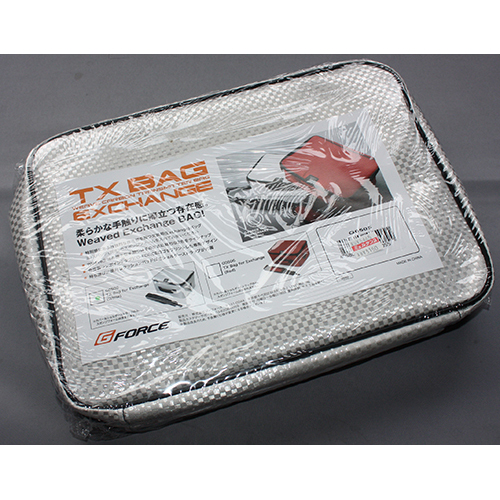G-FORCE TX Bag for Exchange G0505(White)
