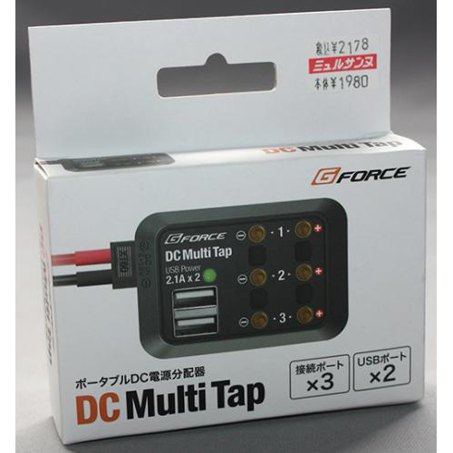 G-FORCE DC Multi Tap