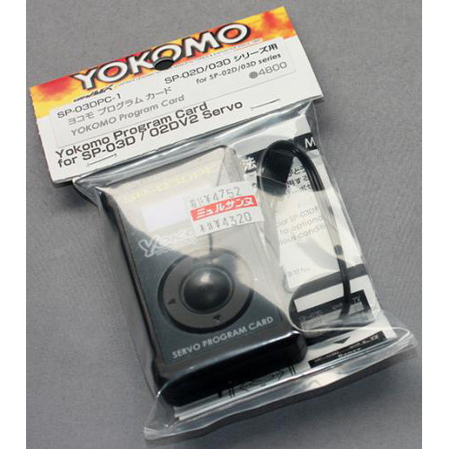 ヨコモ SP-03DPC-1 SP-02DV2/SP-03DV2シリーズ用 プログラムカード