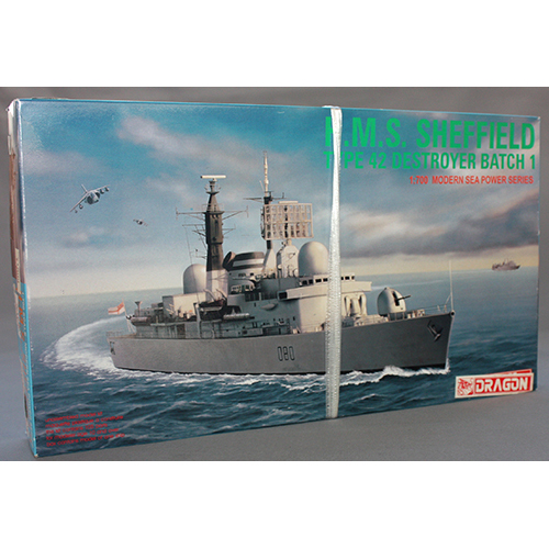 ドラゴン　1/700 HMS SHEFFIELD TYPE 42 DESTROYER BATCH 1