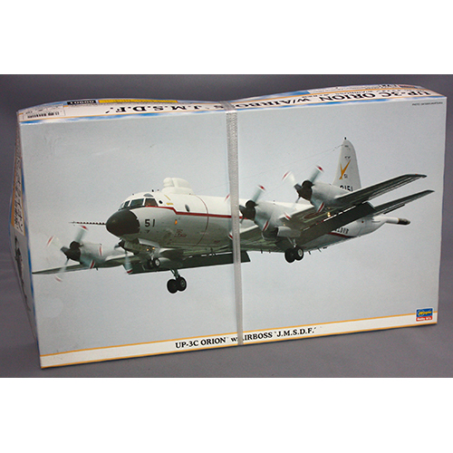 ハセガワ 1/72 UP-3C オライオン w/AIRBOSS 海上自衛隊