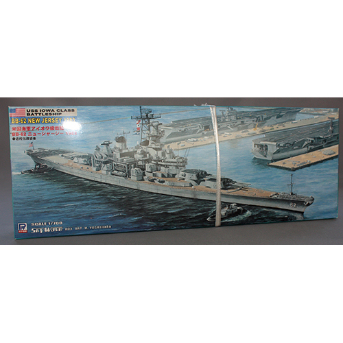 ピットロード　1/700 米国海軍アイオワ級戦艦《1984年・近代改装後》 BB-62　ニュージャージー　1983