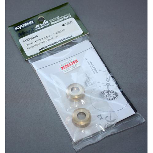 京商 ブラスリヤアクスルキャップ MXW004