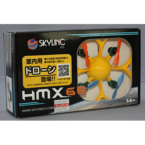 ヨコモ マイクロサイズ マルチコプター HMX 68 (イエロー)