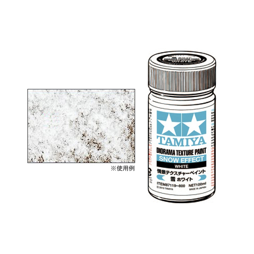タミヤ  情景テクスチャーペイント(雪 ホワイト)