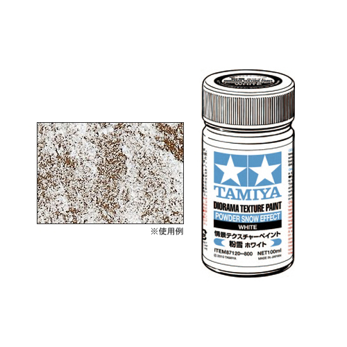 タミヤ 情景テクスチャーペイント(粉雪 ホワイト)