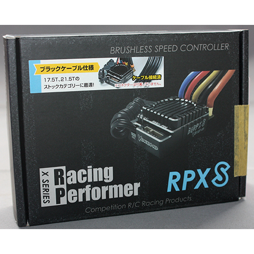 YOKOMO BL-RPXSB ブラシレススピードコントローラーBL-RPXS ブラックケーブル仕様