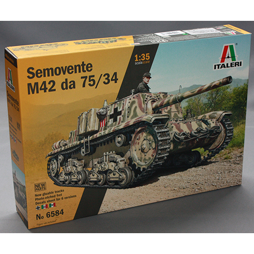 イタレリ 1/35 WW.II イタリア軍 自走砲 セモベンテ M42 da 75/34