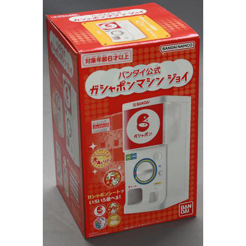 バンダイ バンダイ公式 ガシャポンマシンジョイ