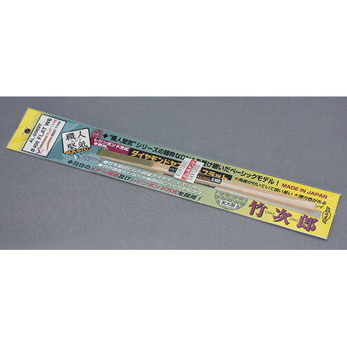 シモムラアレック 職人堅気 ダイヤモンドヤスリ W6mm 竹次郎 #400 フラット