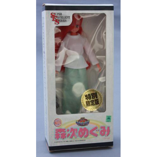 マーミット 森次めぐみ