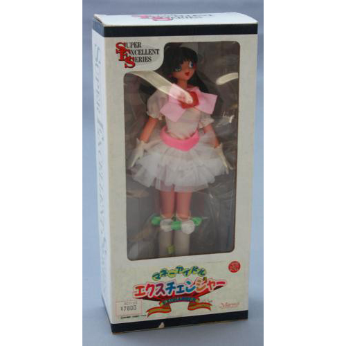 マーミット エクスチェンジャー