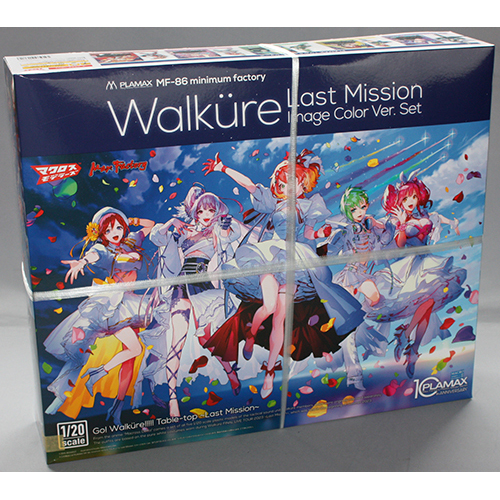 マックスファクトリー PLAMAX MF-86 minimum factory ワルキューレ LAST MISSION イメージカラーver. SET