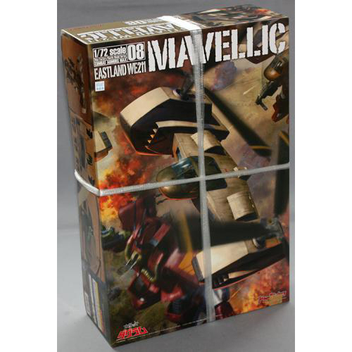 マックスファクトリー 1/72 イーストランド WE211 マべリック