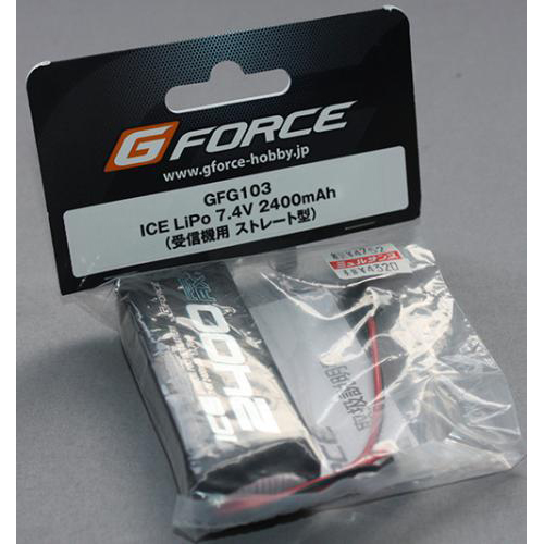 G-FORCE  GFG103 ICE LiPo 7.4V 2400mAh (受信機用 ストレート型)