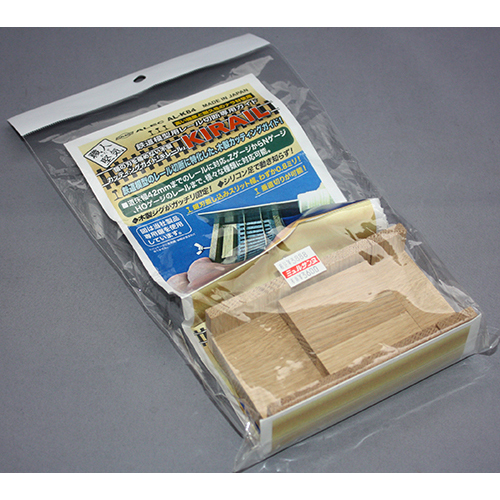 シモムラアレック 職人堅気 鉄道模型用レール 切断専用ガイド キレール(KIRAIL)