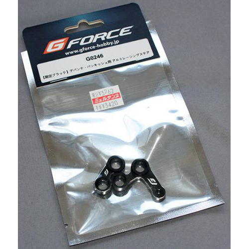 G-FORCE G0246【限定ブラック】アバンテ・バンキッシュ用 アルミレーシングステア