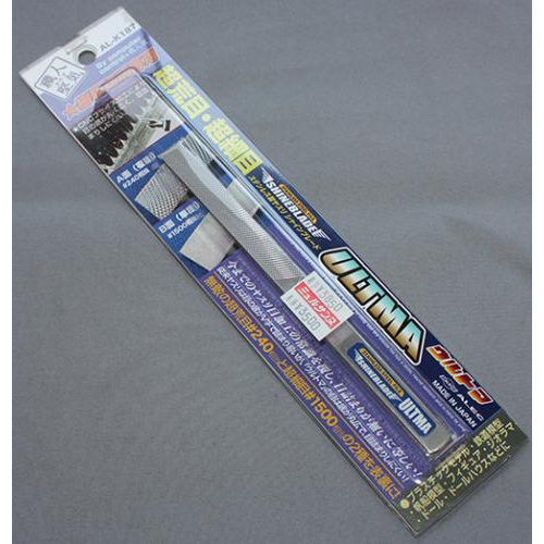 シモムラアレック　職人堅気 ステンレス製ヤスリ シャインブレード ウルトマ