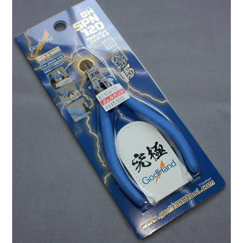 ゴッドハンド アルティメットニッパー5.0