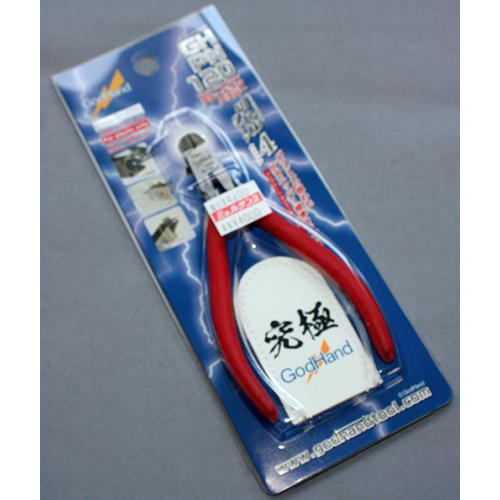 ゴッドハンド ブレードワンニッパー