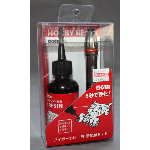ミネシマ HOR-650 HOR-200 アイガーホビー用 硬化剤 キット