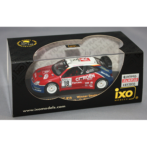 ixo 1/43 Crtroen Xsata #18 S.Loeb Winner Deurtschland 2003