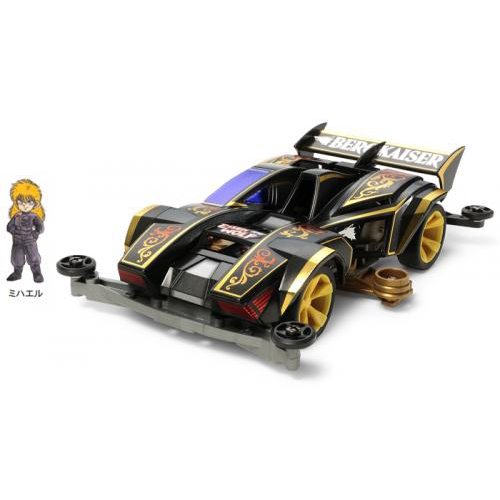タミヤ ミニ四駆 ベルクカイザー プレミアム(スーパーIIシャーシ)