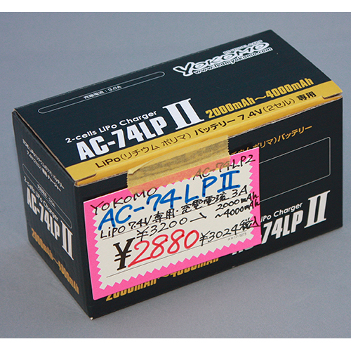 YOKOMO Li-poバッテリー専用 簡易型AC急速充電器 AC-74LPII