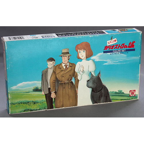 GSIクレオス 1/24 さいならII 情景セット