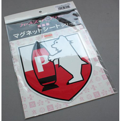 プラッツ ガールズ&パンツァー最終章 ボンプル高校 校章マグネットシート