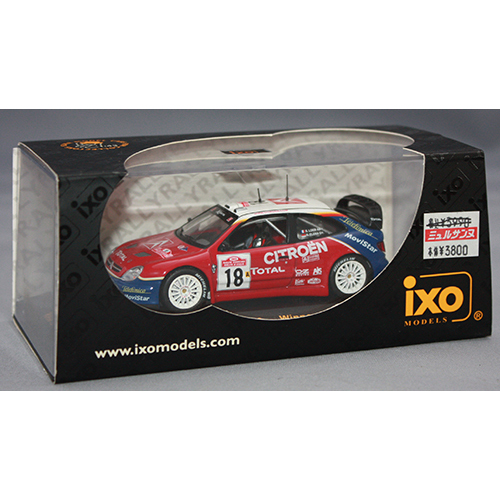ixo 1/43 Crtroen Xsata #18 S.Loeb Winner Sanremo 2003