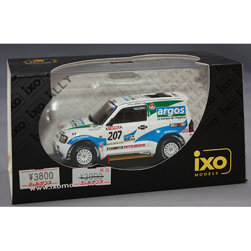 ixo 1/43 PAJERO Dakar 02