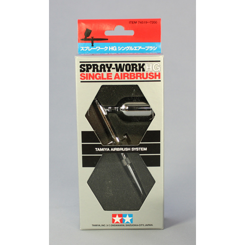 タミヤ スプレーワーク HG シングルエアーブラシ