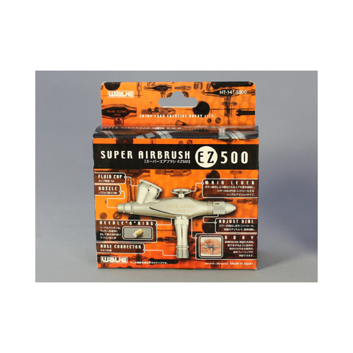 ウェーブ スーパーエアブラシEZ500