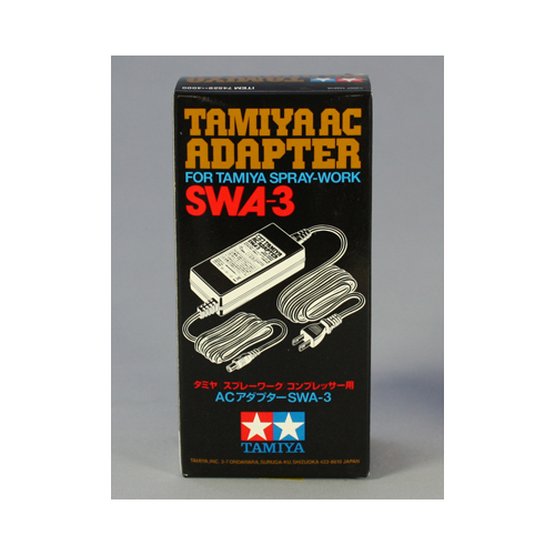 タミヤ スプレーワーク ACアダプター SWA-3
