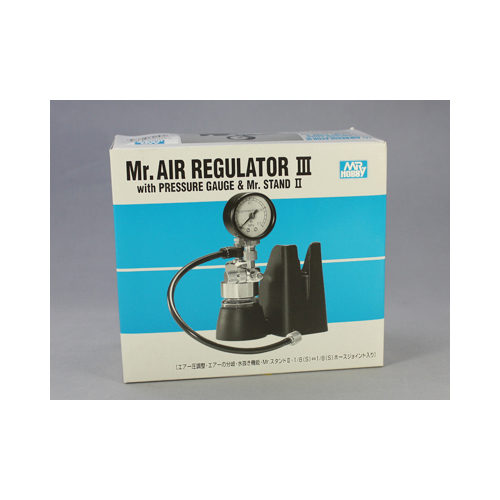 GSIクレオス Mr.エアーレギュレーター MKIII