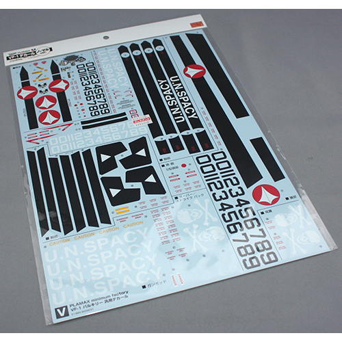 マックスファクトリー minimum factory VF-1 デカール ノーマルver.